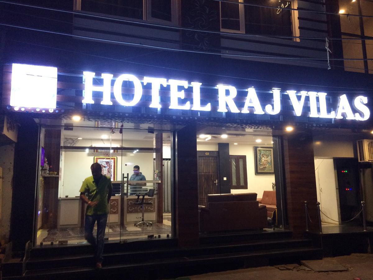 Hotel Raj Vilas Udaipur Exterior photo